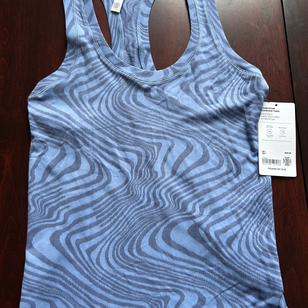 Blue Patterned Women's Tank Top